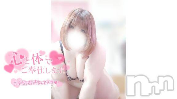 長野ぽっちゃりちゃんこ長野権堂店(チャンコナガノゴンドウテン) あんず(37)の5月6日写メブログ「連休最終日は…」