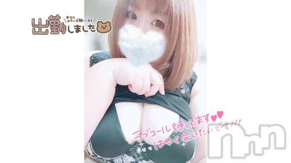 長野ぽっちゃりちゃんこ長野権堂店(チャンコナガノゴンドウテン) あんず(37)の5月6日写メブログ「出勤しました」