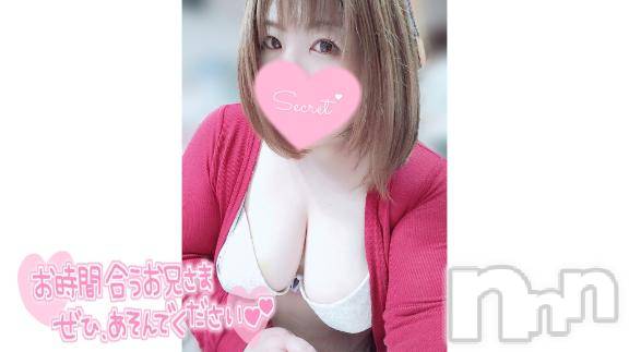長野ぽっちゃりちゃんこ長野権堂店(チャンコナガノゴンドウテン) あんず(37)の5月16日写メブログ「本日19時より！」