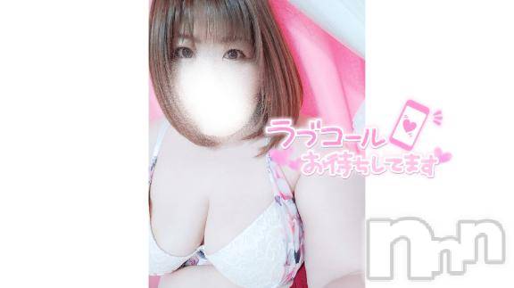 長野ぽっちゃりちゃんこ長野権堂店(チャンコナガノゴンドウテン) あんず(37)の5月16日写メブログ「出勤しました」