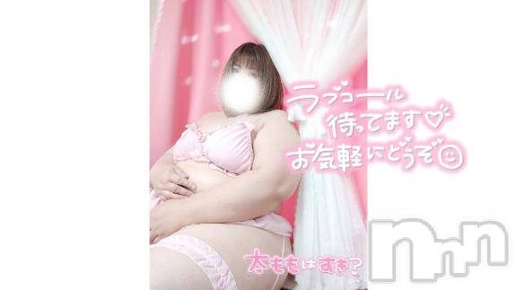 長野ぽっちゃりちゃんこ長野権堂店(チャンコナガノゴンドウテン) あんず(37)の5月25日写メブログ「まだ会えるよ♥️」