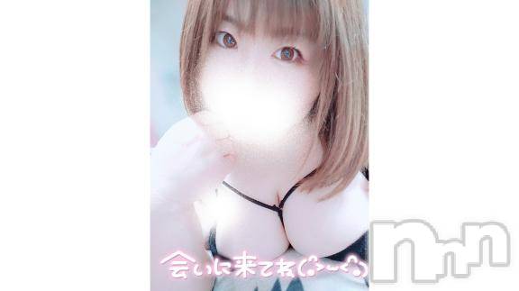長野ぽっちゃりちゃんこ長野権堂店(チャンコナガノゴンドウテン) あんず(37)の5月29日写メブログ「5月最終日、出勤しますっ」