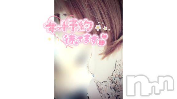 長野ぽっちゃりちゃんこ長野権堂店(チャンコナガノゴンドウテン) あんず(37)の5月30日写メブログ「ネッ〇でも電〇でも…」