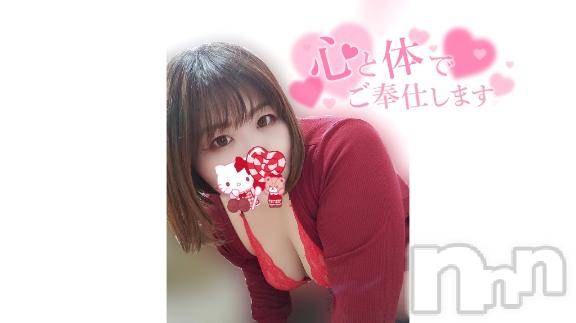 長野ぽっちゃりちゃんこ長野権堂店(チャンコナガノゴンドウテン) あんず(37)の5月31日写メブログ「12時30分からです」