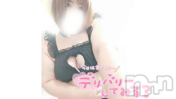長野ぽっちゃりちゃんこ長野権堂店(チャンコナガノゴンドウテン) あんず(37)の6月14日写メブログ「戻ってるよ！」