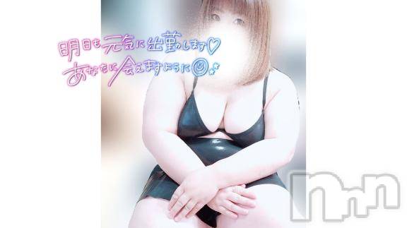 長野ぽっちゃりちゃんこ長野権堂店(チャンコナガノゴンドウテン) あんず(37)の6月27日写メブログ「明日待ってるね♥️」