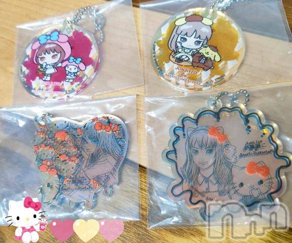 長野ぽっちゃりちゃんこ長野権堂店(チャンコナガノゴンドウテン) あんず(37)の7月9日写メブログ「これも推し！」