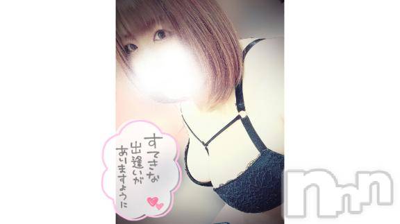 長野ぽっちゃりちゃんこ長野権堂店(チャンコナガノゴンドウテン) あんず(37)の8月3日写メブログ「嬉しいこと💕‪」