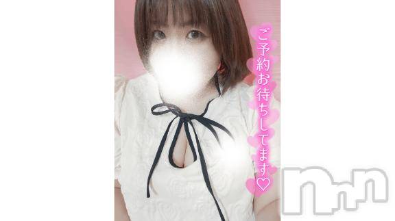 長野ぽっちゃりちゃんこ長野権堂店(チャンコナガノゴンドウテン) あんず(37)の8月8日写メブログ「次回出勤は8月10日」