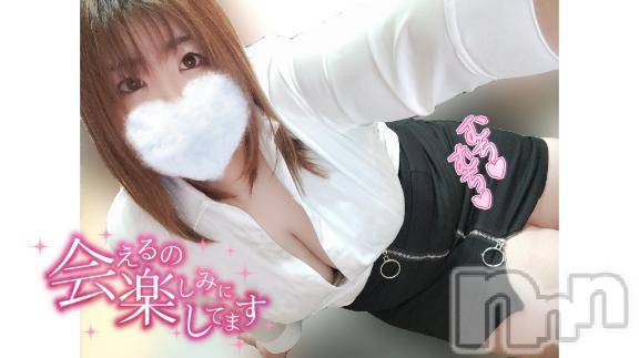 長野ぽっちゃりちゃんこ長野権堂店(チャンコナガノゴンドウテン) あんず(37)の8月31日写メブログ「出勤しましたっ！」