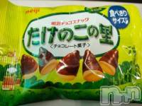 アレが勃〇しちゃうのですが…