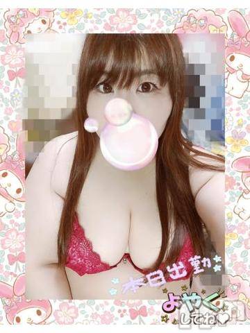 長野ぽっちゃりちゃんこ長野権堂店(チャンコナガノゴンドウテン)あんず(37)の2023年3月28日写メブログ「定時出勤します」