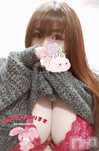 長野ぽっちゃりちゃんこ長野権堂店(チャンコナガノゴンドウテン)あんず(37)の2023年3月28日写メブログ「空いてますよ🎶」