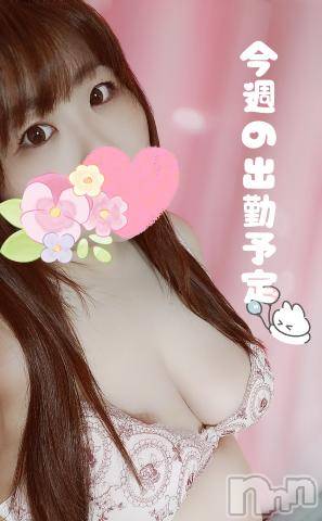 長野ぽっちゃりちゃんこ長野権堂店(チャンコナガノゴンドウテン)あんず(37)の2023年5月1日写メブログ「今週の出勤予定」