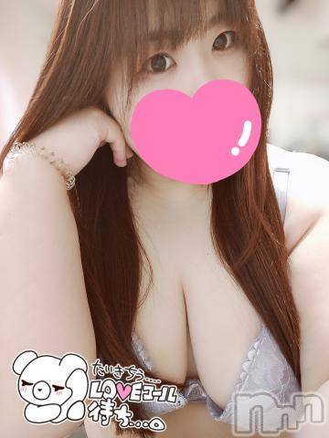 長野ぽっちゃりちゃんこ長野権堂店(チャンコナガノゴンドウテン)あんず(37)の2023年5月2日写メブログ「すぐ行けます」