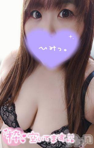 長野ぽっちゃりちゃんこ長野権堂店(チャンコナガノゴンドウテン)あんず(37)の2023年6月25日写メブログ「お待ちしております」