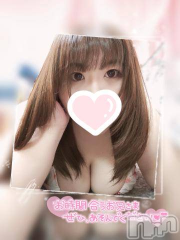 長野ぽっちゃりちゃんこ長野権堂店(チャンコナガノゴンドウテン)あんず(37)の2023年10月19日写メブログ「出勤しました」