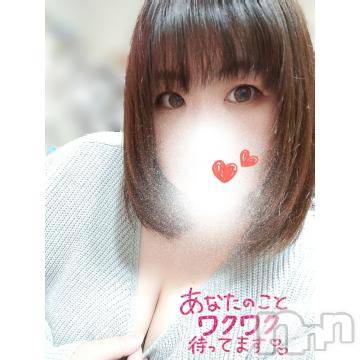 長野ぽっちゃりちゃんこ長野権堂店(チャンコナガノゴンドウテン)あんず(37)の2023年12月23日写メブログ「お待ちしてますね！」