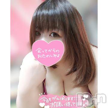 長野ぽっちゃりちゃんこ長野権堂店(チャンコナガノゴンドウテン)あんず(37)の2024年1月13日写メブログ「この後！」