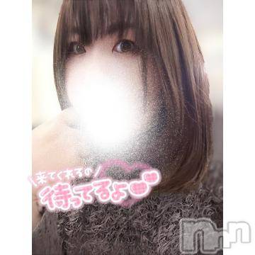 長野ぽっちゃりちゃんこ長野権堂店(チャンコナガノゴンドウテン)あんず(37)の2024年2月3日写メブログ「出勤します！」