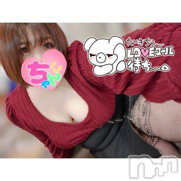 長野ぽっちゃりちゃんこ長野権堂店(チャンコナガノゴンドウテン)あんず(37)の2024年5月25日写メブログ「すぐイッちゃうよ❤」