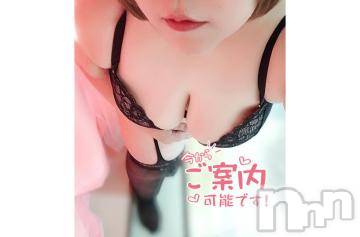 長野ぽっちゃりちゃんこ長野権堂店(チャンコナガノゴンドウテン)あんず(37)の2024年5月25日写メブログ「イベントも残り１枠です」