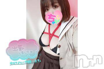 長野ぽっちゃりちゃんこ長野権堂店(チャンコナガノゴンドウテン)あんず(37)の2024年6月4日写メブログ「食欲のあとは…」