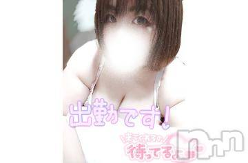 長野ぽっちゃりちゃんこ長野権堂店(チャンコナガノゴンドウテン)あんず(37)の2024年6月26日写メブログ「今からいいよ❤」