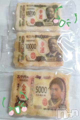 長野ぽっちゃりちゃんこ長野権堂店(チャンコナガノゴンドウテン)あんず(37)の2024年8月28日写メブログ「おもしろおかし」