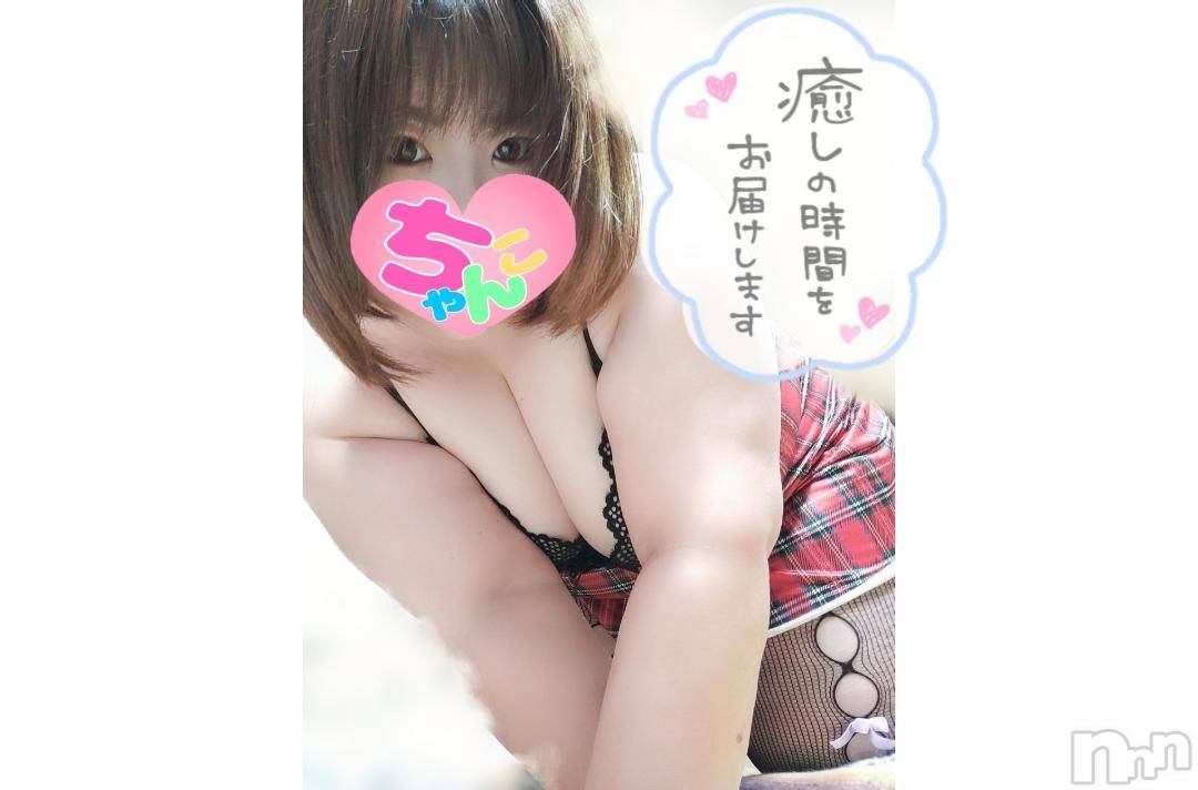 長野ぽっちゃりちゃんこ長野権堂店(チャンコナガノゴンドウテン)あんず(37)の2024年10月22日写メブログ「今日じゃ無いよ」