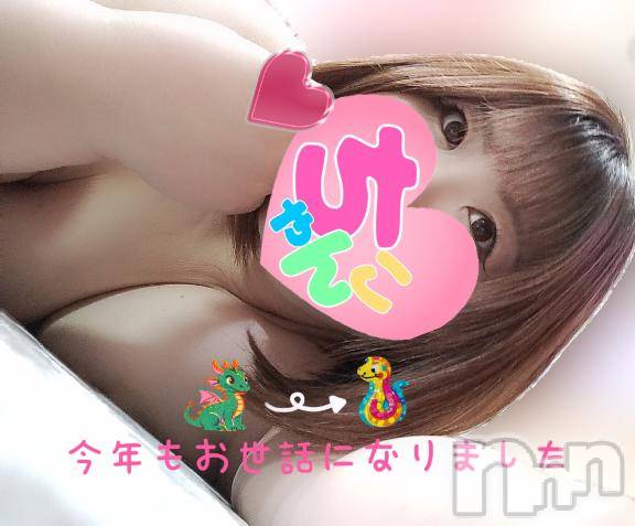 長野ぽっちゃりちゃんこ長野権堂店(チャンコナガノゴンドウテン)あんず(37)の2024年12月31日写メブログ「今年最後のご挨拶」