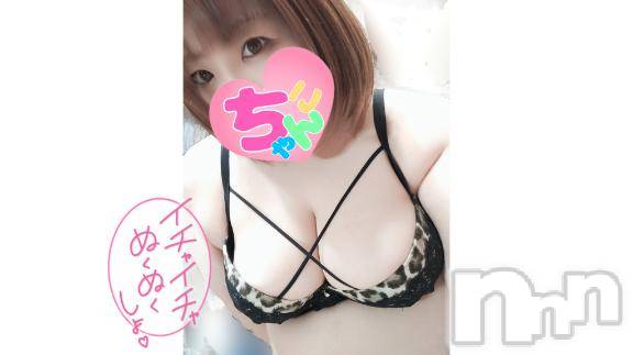 長野ぽっちゃりちゃんこ長野権堂店(チャンコナガノゴンドウテン)あんず(37)の2025年2月1日写メブログ「出勤しましたっ！」