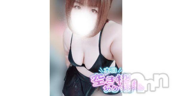 長野ぽっちゃりちゃんこ長野権堂店(チャンコナガノゴンドウテン)あんず(37)の2025年6月7日写メブログ「今夜もいるよ！」