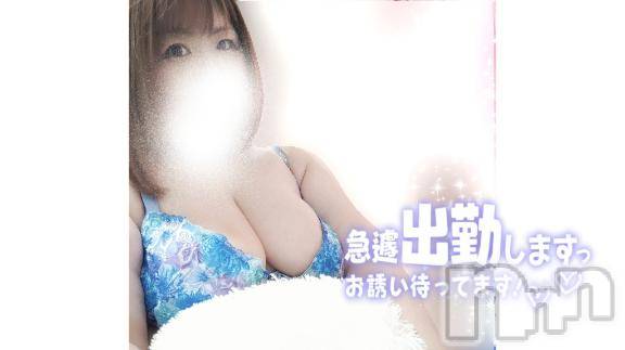 長野ぽっちゃりちゃんこ長野権堂店(チャンコナガノゴンドウテン)あんず(37)の2025年6月14日写メブログ「急遽でごめん💦」