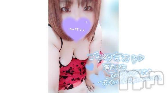 長野ぽっちゃりちゃんこ長野権堂店(チャンコナガノゴンドウテン)あんず(37)の2025年7月20日写メブログ「完売御礼🍀」
