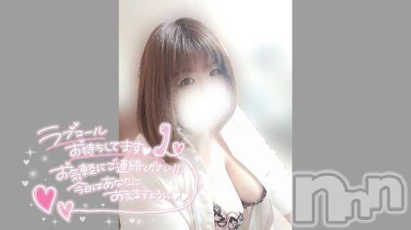 長野ぽっちゃりちゃんこ長野権堂店(チャンコナガノゴンドウテン)あんず(37)の2025年7月26日写メブログ「このあと12時より」