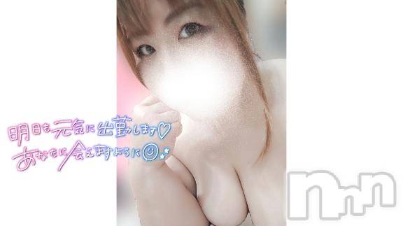長野ぽっちゃりちゃんこ長野権堂店(チャンコナガノゴンドウテン)あんず(37)の2025年8月13日写メブログ「明日お会いしましょう💕‪」