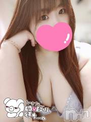 長野ぽっちゃりちゃんこ長野権堂店(チャンコナガノゴンドウテン) あんず(37)の5月2日写メブログ「すぐ行けます」
