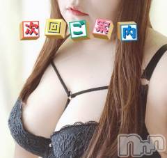 長野ぽっちゃりちゃんこ長野権堂店(チャンコナガノゴンドウテン) あんず(37)の5月27日写メブログ「次回ご案内」