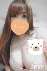 長野ぽっちゃりちゃんこ長野権堂店(チャンコナガノゴンドウテン) あんず(37)の6月1日写メブログ「楽しい時間を」