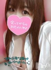 長野ぽっちゃりちゃんこ長野権堂店(チャンコナガノゴンドウテン) あんず(37)の6月22日写メブログ「出勤しました」