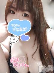 長野ぽっちゃりちゃんこ長野権堂店(チャンコナガノゴンドウテン) あんず(37)の8月1日写メブログ「出勤」