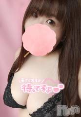 長野ぽっちゃりちゃんこ長野権堂店(チャンコナガノゴンドウテン) あんず(37)の8月1日写メブログ「待機なぅです」