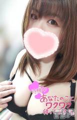 長野ぽっちゃりちゃんこ長野権堂店(チャンコナガノゴンドウテン) あんず(37)の11月16日写メブログ「戻っております」