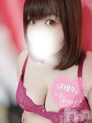 長野ぽっちゃりちゃんこ長野権堂店(チャンコナガノゴンドウテン) あんず(37)の1月13日写メブログ「お待ちしております」