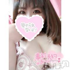 長野ぽっちゃりちゃんこ長野権堂店(チャンコナガノゴンドウテン) あんず(37)の1月24日写メブログ「ご予約ありがとうございます」