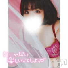 長野ぽっちゃりちゃんこ長野権堂店(チャンコナガノゴンドウテン) あんず(37)の3月22日写メブログ「待機中です」