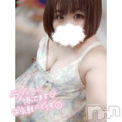 長野ぽっちゃりちゃんこ長野権堂店(チャンコナガノゴンドウテン) あんず(37)の5月2日写メブログ「こんにちは」