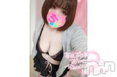 長野ぽっちゃりちゃんこ長野権堂店(チャンコナガノゴンドウテン) あんず(37)の6月15日写メブログ「まったりえちえちはいかが？」