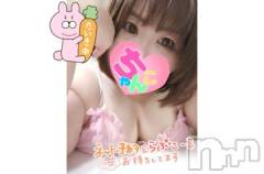 長野ぽっちゃりちゃんこ長野権堂店(チャンコナガノゴンドウテン) あんず(37)の7月27日写メブログ「ぐちょぐちょにして欲しい❤」